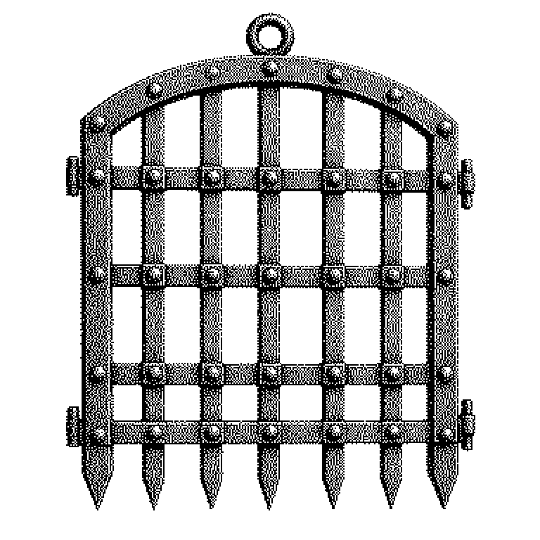 Denylist