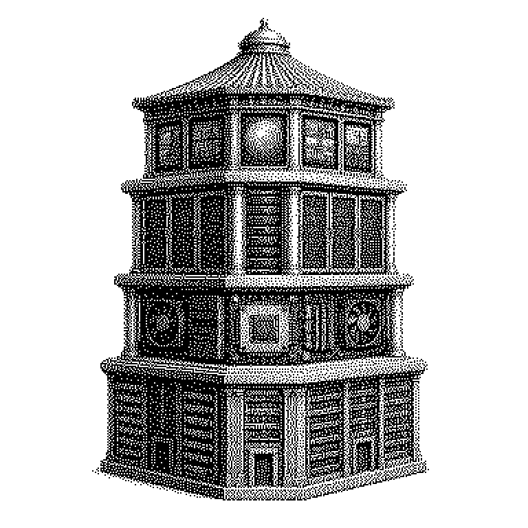 Schichtdiagramm einer Full-Stack-Infrastruktur: von unten nach oben Chips und Netzwerktechnik, Rechenzentrum mit Strom und Kühlung, Verteilungssoftware, trainiertes KI-Modell und ganz oben die Nutzeranwendung.