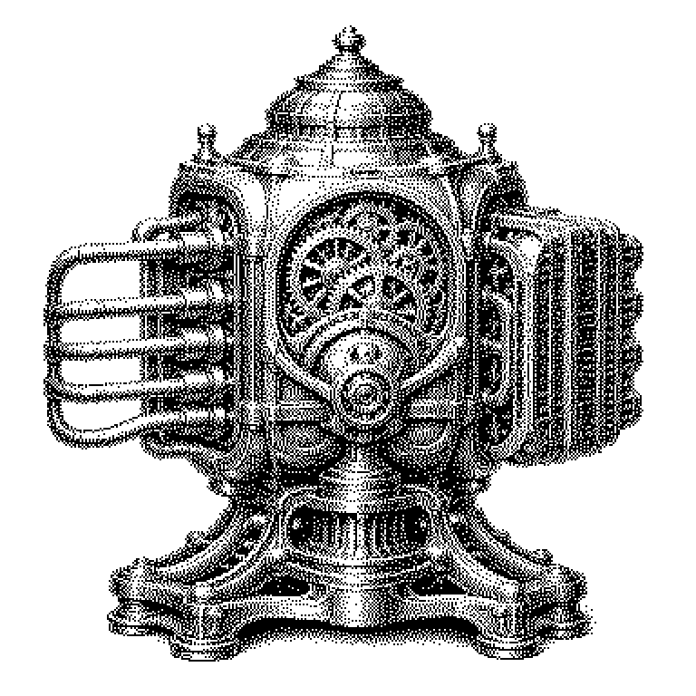 Inference Engine