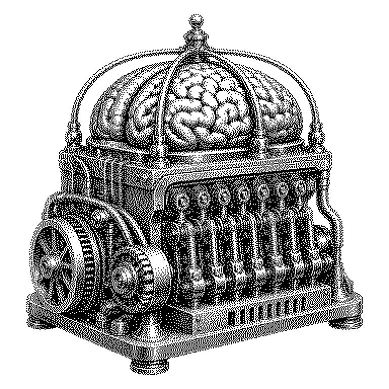 Neural Engine