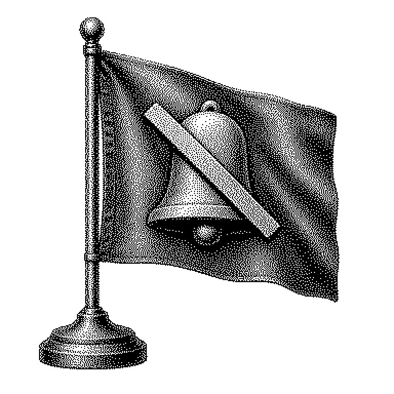 No-Notify-Flag