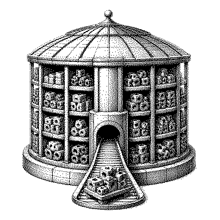 npm