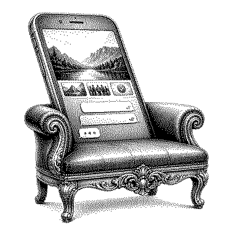 RCS