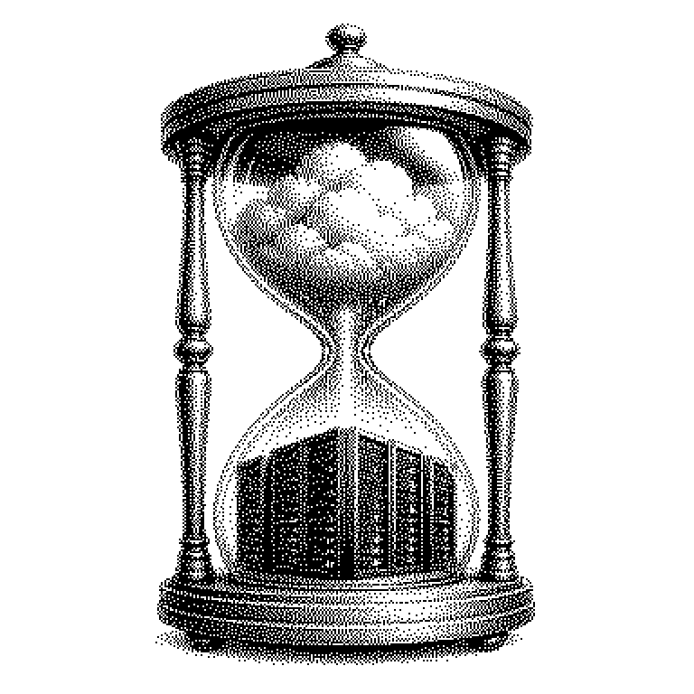 Rechenleistungsvereinbarung