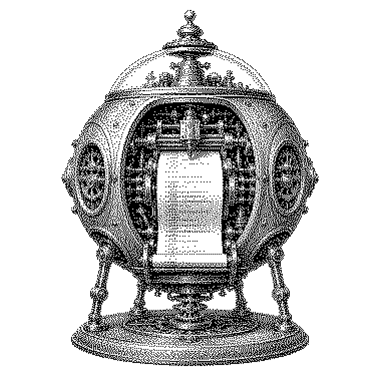 Selfware