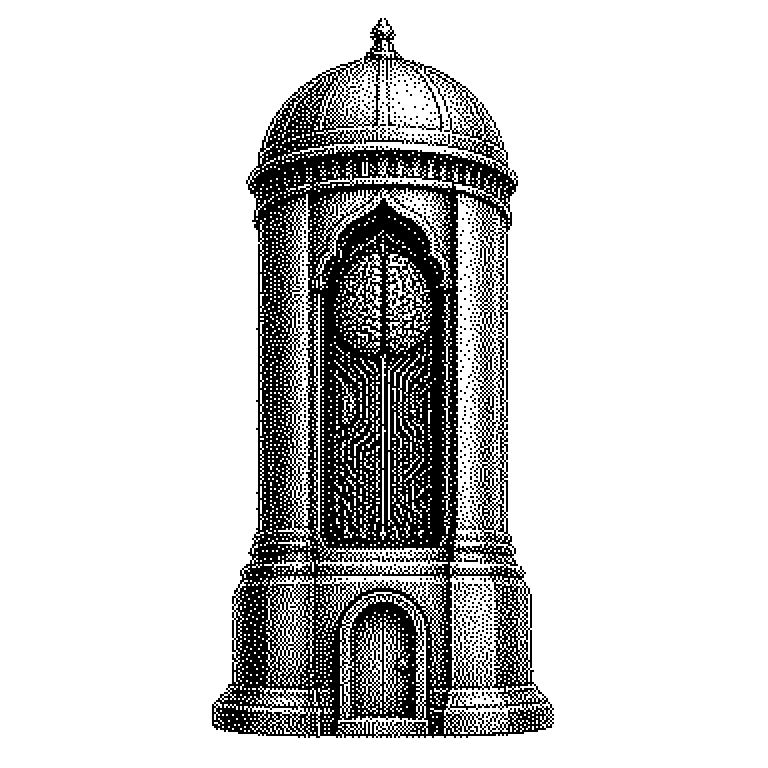 Vertical AI