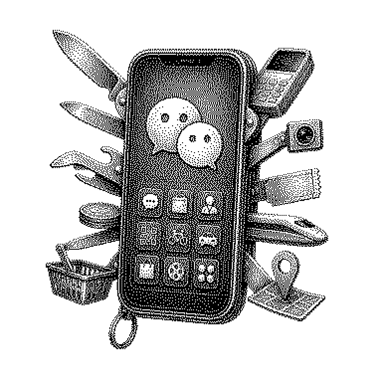 WeChat